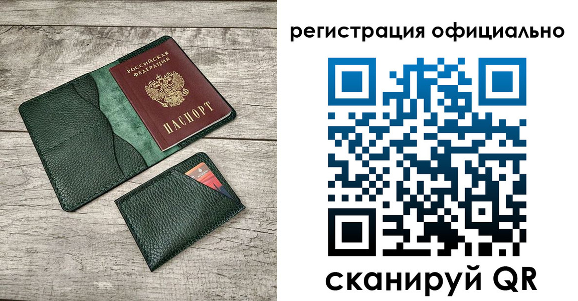 найти адрес прописки в Венёве