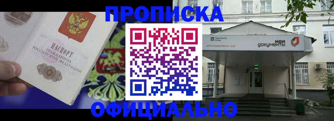 форма 3 в Венёве